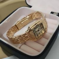Kare model gold renk saat