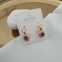 Siyah taşlı vip küpe