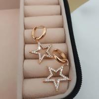 Vip mini yilidizlı küpe